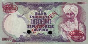 Gallery image for Indonesia p114As: 10000 Rupiah