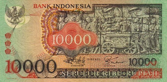 Front of Indonesia p115: 10000 Rupiah from 1975