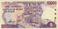 p118 from Indonesia: 10000 Rupiah from 1979