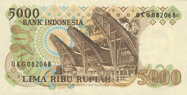 Back of Indonesia p120a: 5000 Rupiah from 1980