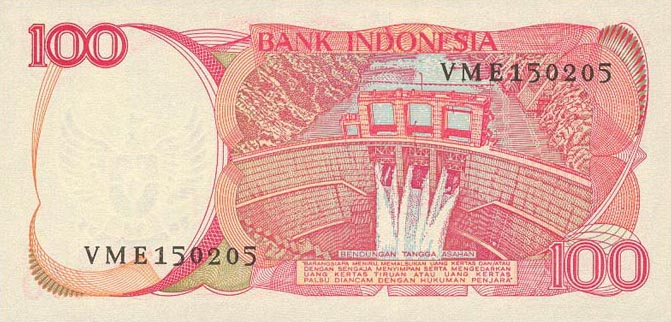 Back of Indonesia p122a: 100 Rupiah from 1984