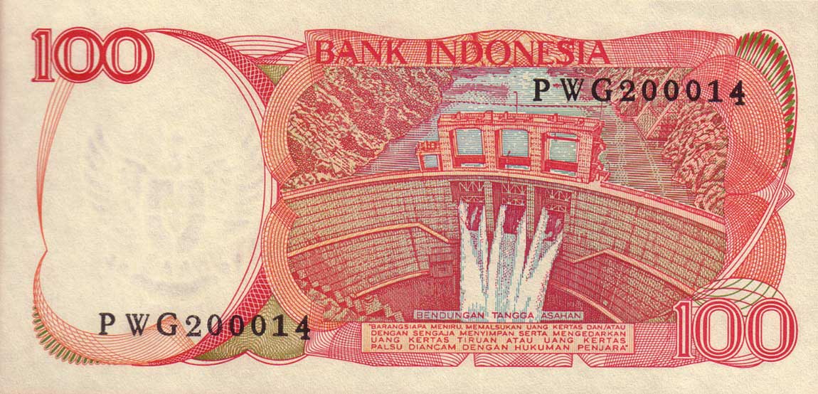 Back of Indonesia p122b: 100 Rupiah from 1984