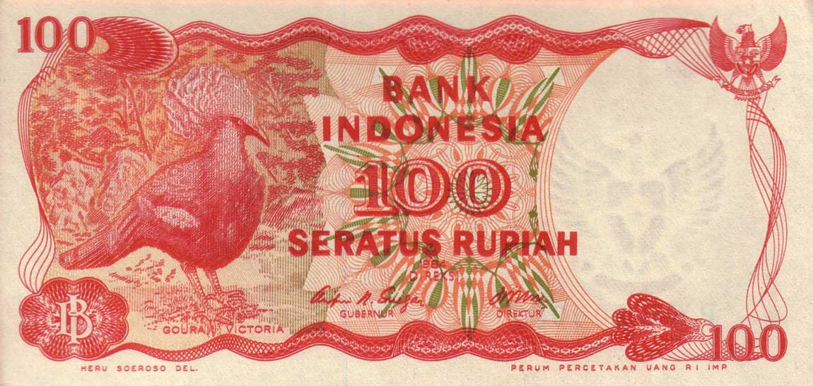 RealBanknotes.com > Indonesia P122b: 100 Rupiah From 1984