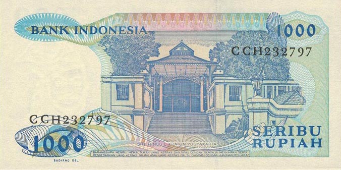 Back of Indonesia p124a: 1000 Rupiah from 1987