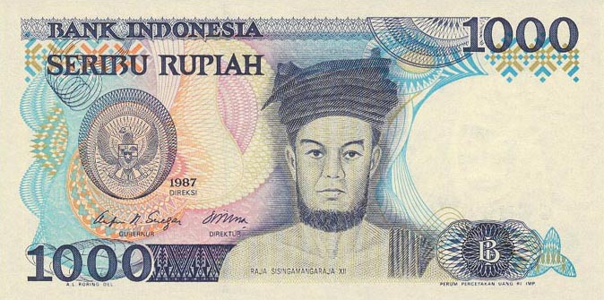 Front of Indonesia p124a: 1000 Rupiah from 1987