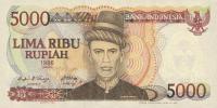 Gallery image for Indonesia p125a: 5000 Rupiah