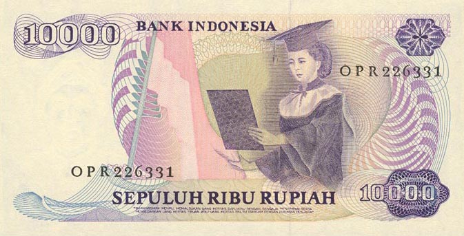 Back of Indonesia p126a: 10000 Rupiah from 1985