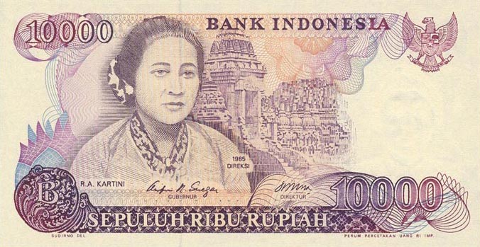 Front of Indonesia p126a: 10000 Rupiah from 1985