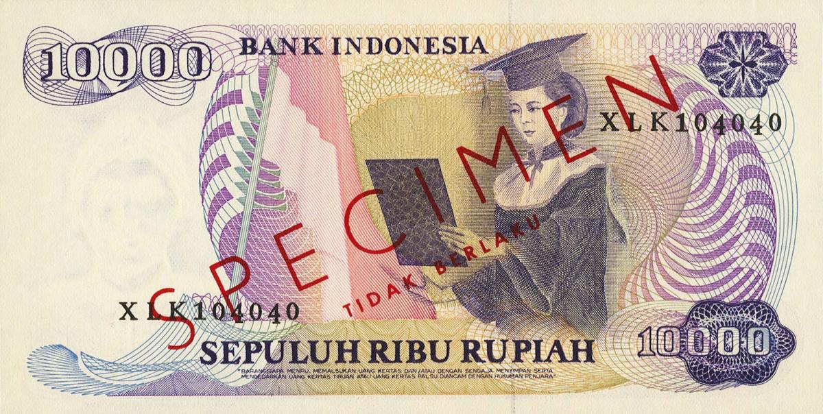 Back of Indonesia p126s: 10000 Rupiah from 1985