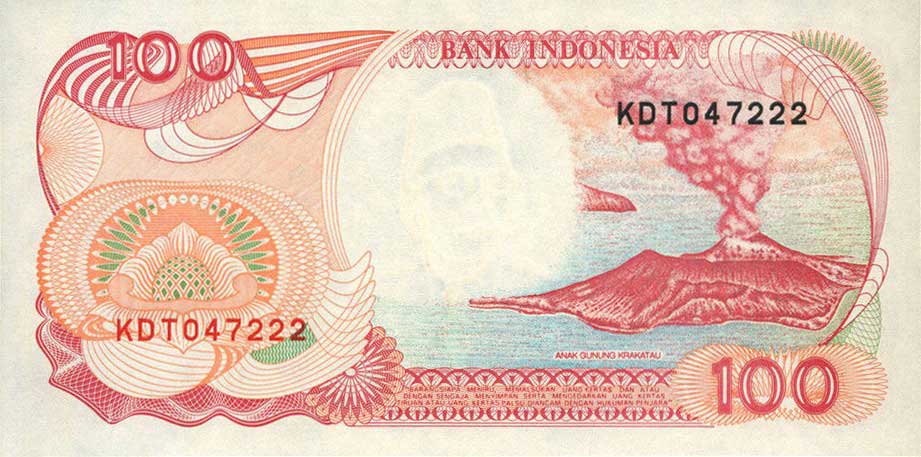 Back of Indonesia p127a: 100 Rupiah from 1992