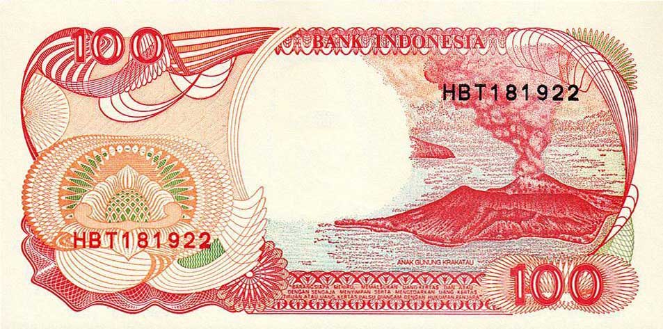 Back of Indonesia p127c: 100 Rupiah from 1994