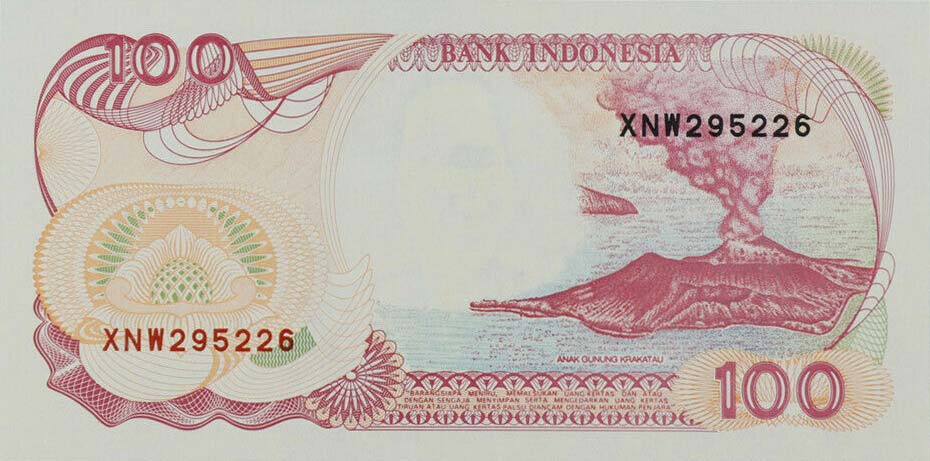 Back of Indonesia p127f: 100 Rupiah from 1997