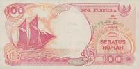 Gallery image for Indonesia p127g: 100 Rupiah