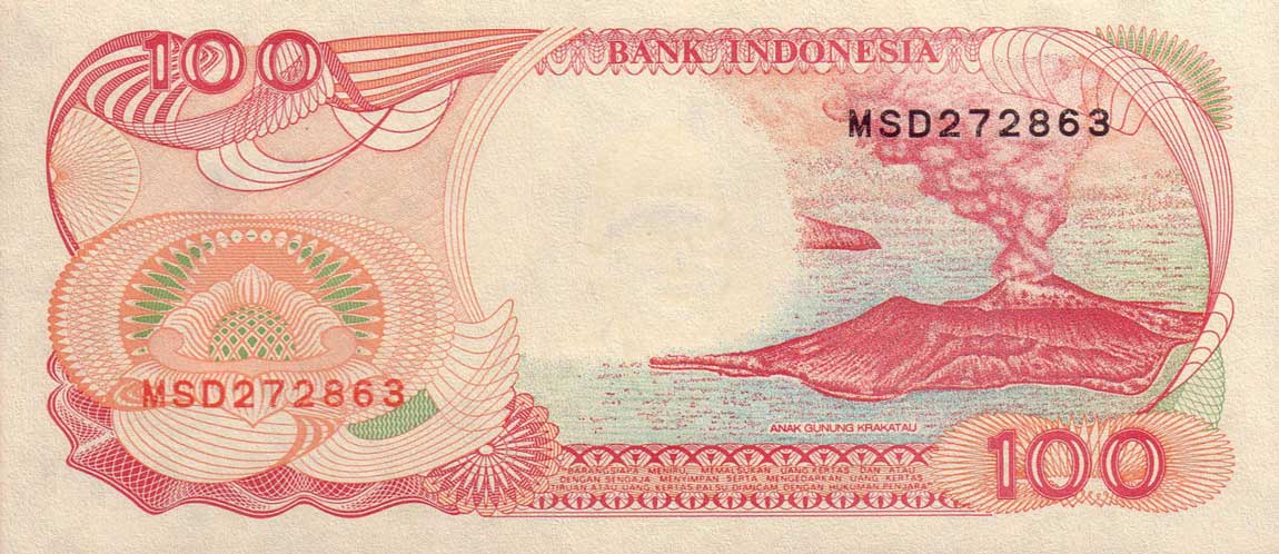 Back of Indonesia p127h: 100 Rupiah from 2000