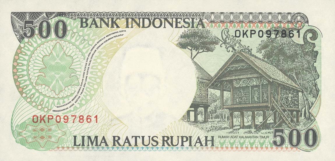 Back of Indonesia p128b: 500 Rupiah from 1993