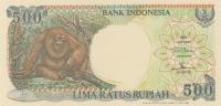 p128d from Indonesia: 500 Rupiah from 1995