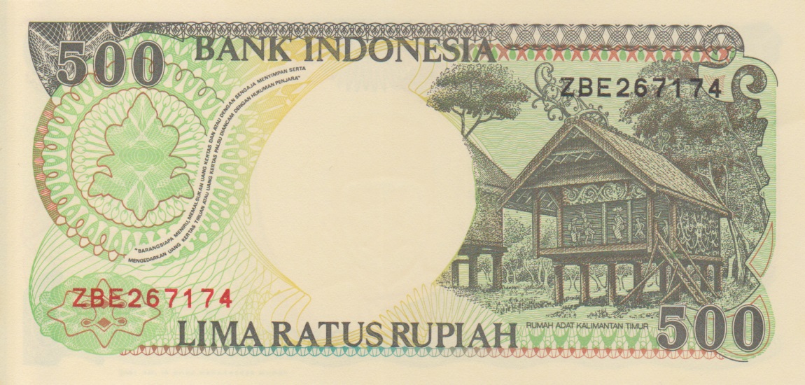 Back of Indonesia p128d: 500 Rupiah from 1995