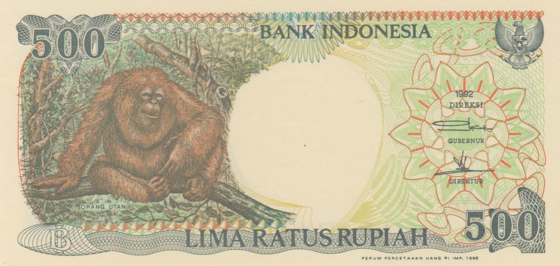 Front of Indonesia p128d: 500 Rupiah from 1995