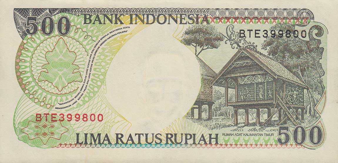 Back of Indonesia p128f: 500 Rupiah from 1997