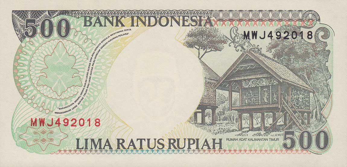Back of Indonesia p128h: 500 Rupiah from 1999