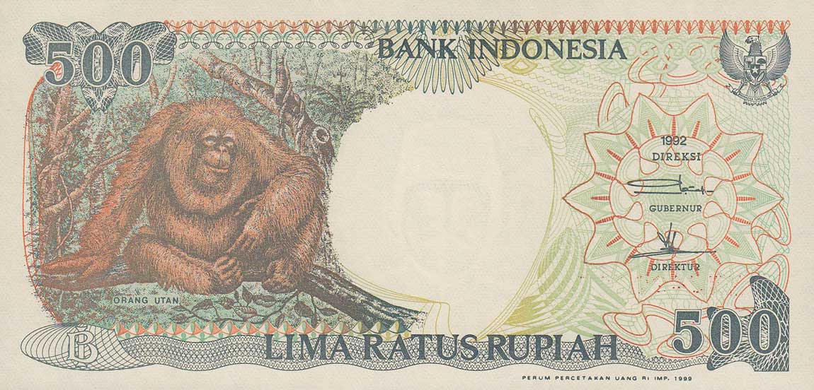 Front of Indonesia p128h: 500 Rupiah from 1999