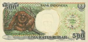 p128s from Indonesia: 500 Rupiah from 1992 p128s from Indonesia: 500 Rupiah from 1992