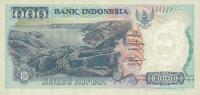 Gallery image for Indonesia p129a: 1000 Rupiah