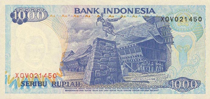 Back of Indonesia p129b: 1000 Rupiah from 1993