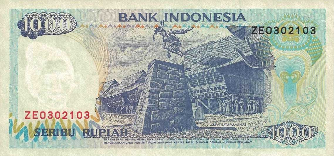 Back of Indonesia p129e: 1000 Rupiah from 1996