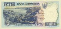 p129f from Indonesia: 1000 Rupiah from 1997