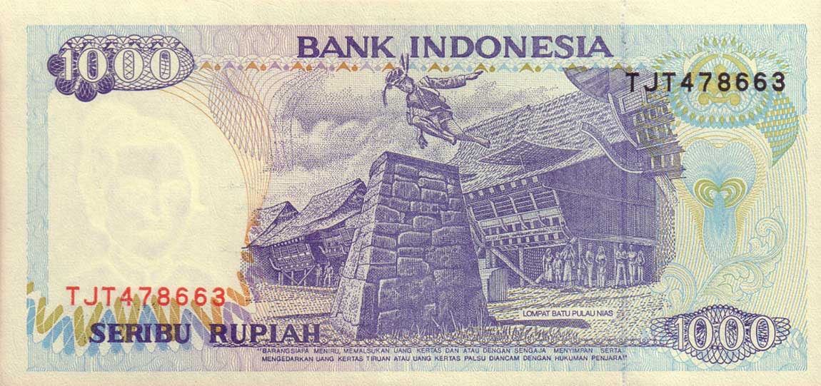 Back of Indonesia p129g: 1000 Rupiah from 1998