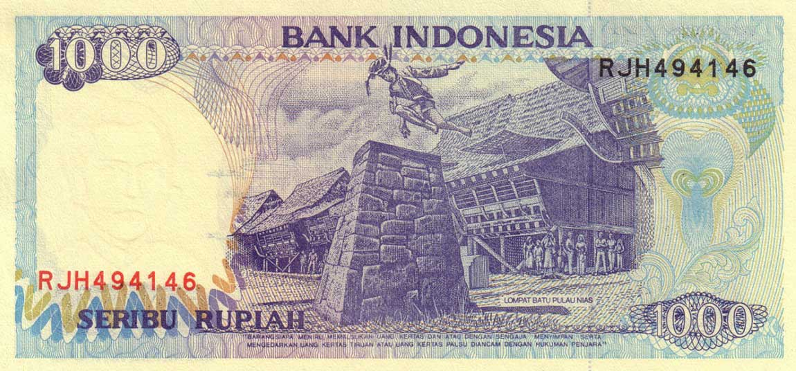 Back of Indonesia p129h: 1000 Rupiah from 1999