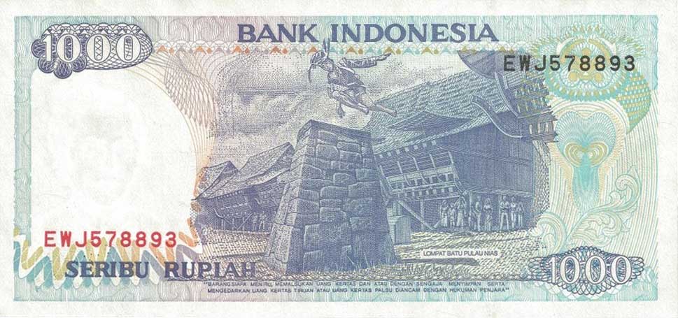 Back of Indonesia p129i: 1000 Rupiah from 2000