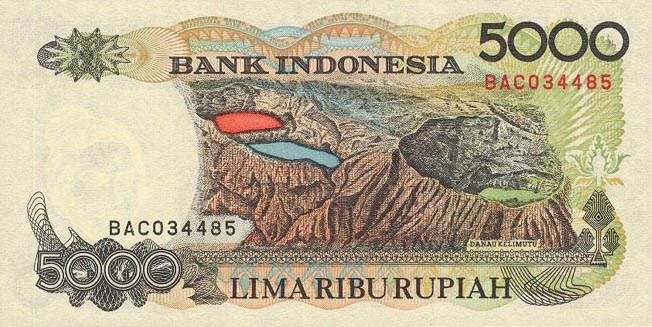 Back of Indonesia p130a: 5000 Rupiah from 1992