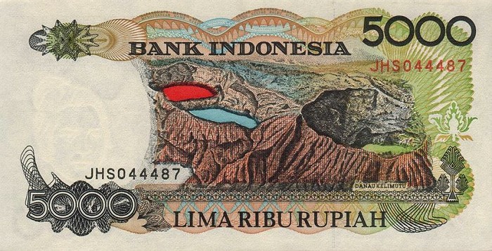 Back of Indonesia p130b: 5000 Rupiah from 1993