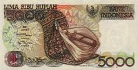 Gallery image for Indonesia p130b: 5000 Rupiah