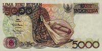 Gallery image for Indonesia p130c: 5000 Rupiah