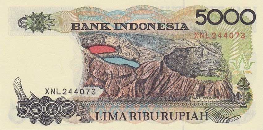 Back of Indonesia p130d: 5000 Rupiah from 1995