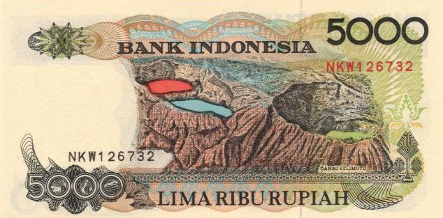 Back of Indonesia p130f: 5000 Rupiah from 1997