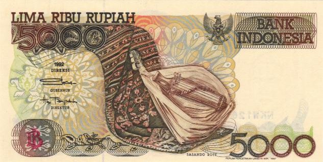 Front of Indonesia p130f: 5000 Rupiah from 1997