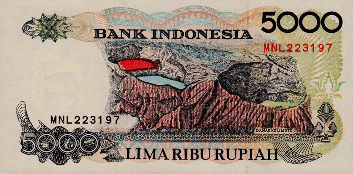 Back of Indonesia p130h: 5000 Rupiah from 1999