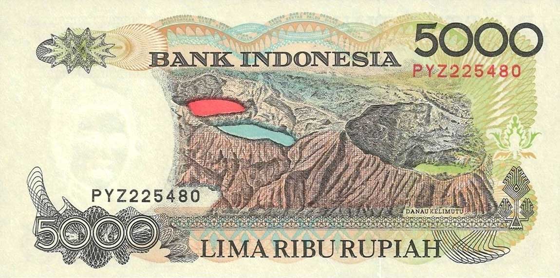 Back of Indonesia p130i: 5000 Rupiah from 2000