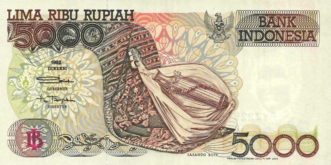 Front of Indonesia p130i: 5000 Rupiah from 2000