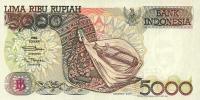 Gallery image for Indonesia p130i: 5000 Rupiah