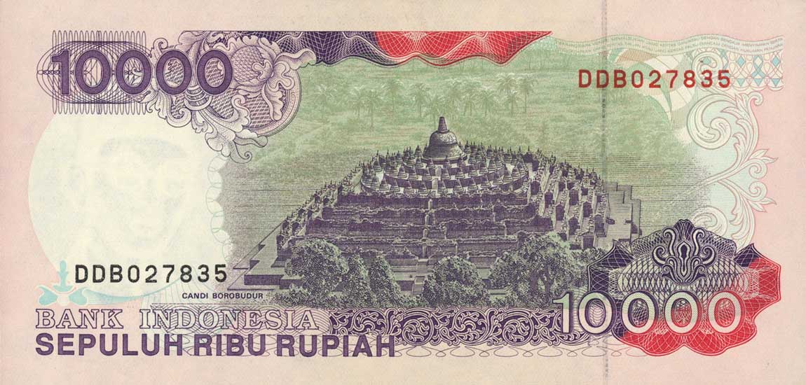 Back of Indonesia p131b: 10000 Rupiah from 1993