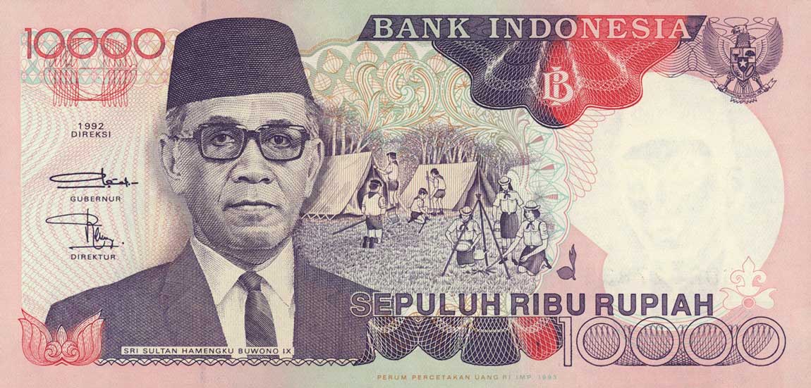 Front of Indonesia p131b: 10000 Rupiah from 1993