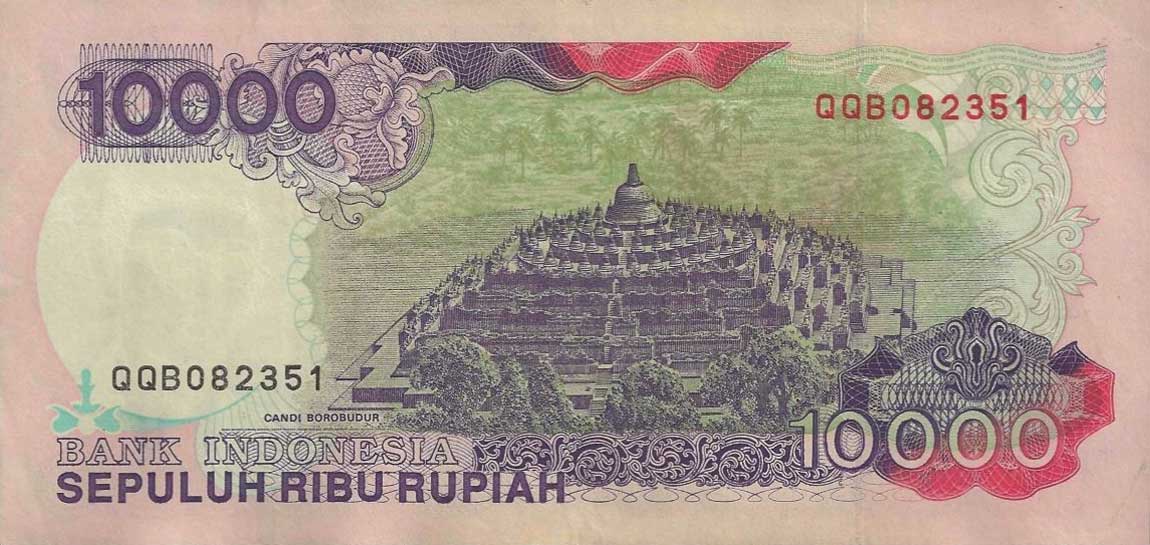 Back of Indonesia p131c: 10000 Rupiah from 1994