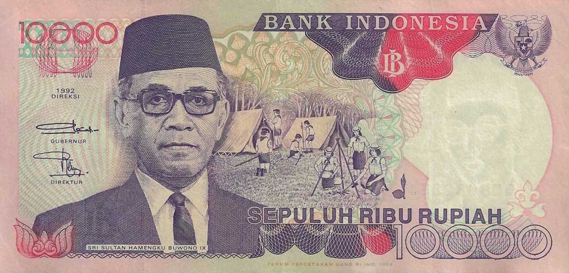 Front of Indonesia p131c: 10000 Rupiah from 1994