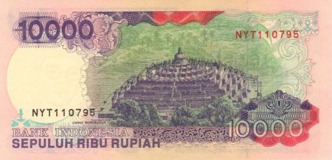 Back of Indonesia p131d: 10000 Rupiah from 1995