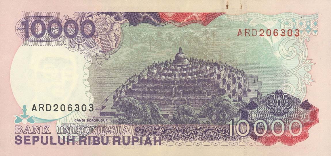 Back of Indonesia p131e: 10000 Rupiah from 1996